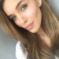 Полина Юрьевна Федосова фото №1040097