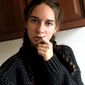 Иляна Сергеевна Кирова фото №1240858