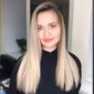 Полина Алексеевна Телюкова фото №1615678