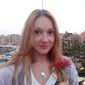 Марковникова Светлана Александровна фото №1260710
