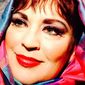 Ирина Львовна Кулевская фото №822622
