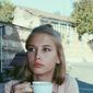 юлия виноходова сапронова фото №1100379