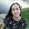Олеся  Пичугина фото №1872712