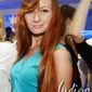Юлия  Николаева фото №463786