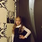 Мила Алексеевна Калинина фото №611016