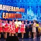 Елизавета Александровна Горемыкина фото №1466953