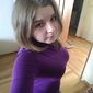 Анастасия Станиславовна Власова фото №1020542