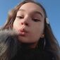 Милана Олеговна Ремизова фото №1615005