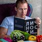 Евгений Иванович Якубович фото №1550054