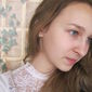 Алина Александровна Цыганова фото №271635