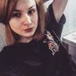 Мария Владимировна Касатова фото №1597838
