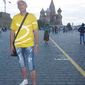 Юрий Клавдиевич Фомичев фото №844700