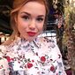 Анастасия Козьма Сергеевна фото №1436574