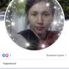 Оксана Фасхитдиновна Какпакова фото №1776937