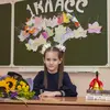 Алиса  Литвинова фото №1907257