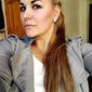 Елена   фото №747137