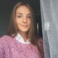 Анастасия Михайловна Шмелёва фото №1116313