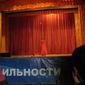 Елена Александровна Демидова фото №1180507