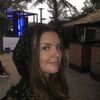 Полина  Ягодная фото №1621768