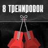 Дектерев  Дмитриевич фото №1807608