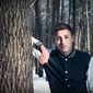 Максим Михайлович Друзенко фото №718831