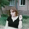 Милена  Чернышева фото №1934888