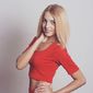 Анна Игоревна Кушнир фото №1067307