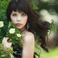 Алина  Рустемовна фото №428835
