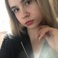 Дарья Александровна Горшкова фото №1474717