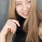 Диана  Чернова фото №1485279