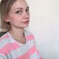 Елена Владимировна Позднякова фото №1614266