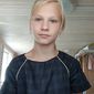Арина Дмитриевна Давыдова фото №1356036
