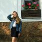 Екатерина Андреевна Осипова фото №1426687