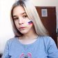 Екатерина Сергеевна Артемова фото №1202843
