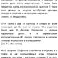 Ва  Г фото №1381971
