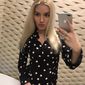 Ирина Павловна Волкова фото №1369080