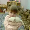 Лея  Бочарова фото №1929371