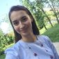 Екатерина Александровна Кондратьева фото №1330539