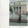 Анна  Можуховская фото №1918176
