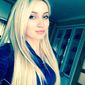 Анна Александровна Вовчок фото №988255