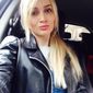 Анна Александровна Вовчок фото №988256