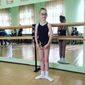 Алиса  Гончарова фото №1319067
