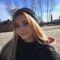 Карина Игоревна Соболева фото №1594761