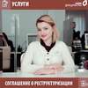 Зулай  Гусейнова фото №1749780