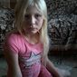 Екатерина Андреевна Козлова фото №942268