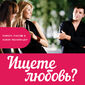 Екатерина  Константинова фото №819205