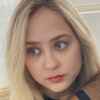 Кристина  Ергунова фото №1688072