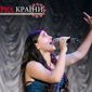 Валентина  Златова фото №806191