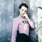 Алина Денисовна Нечунаева фото №1284055