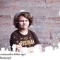 Иван Александрович Воротынцев фото №1121070